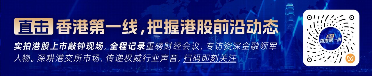 美银——胜宏科技（300476.SZ）：业绩动能蓄势待发，三季度起迎新客户放量，重申“买入”（附下载）