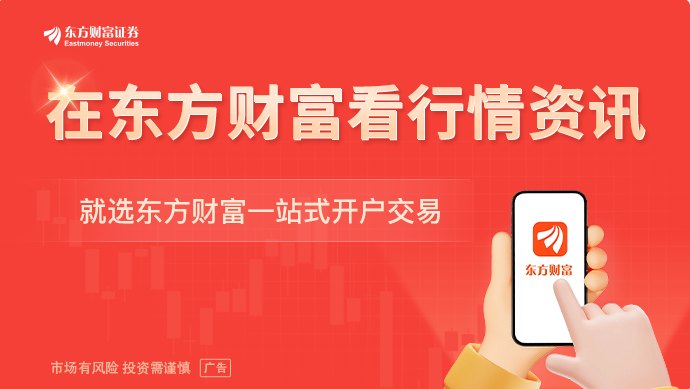 触及跌停！焦煤、焦炭大涨后突变 发生了什么